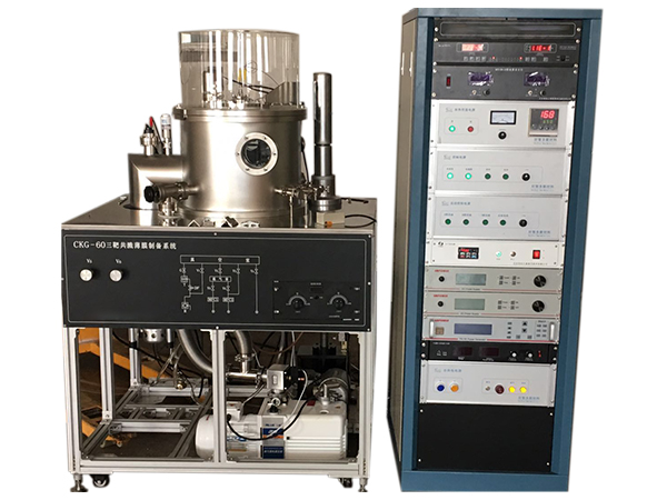 CKG-60三靶共濺薄膜制備系統